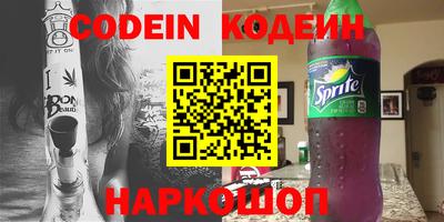 гидропоника Гай