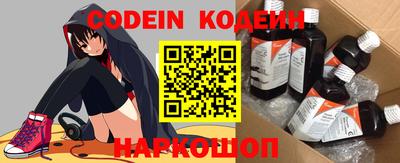 гидропоника Гай