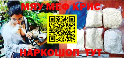 MDMA Premium VHQ Гагарин