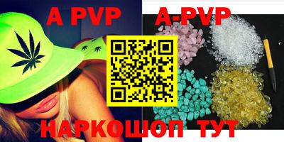 MDMA Premium VHQ Гагарин