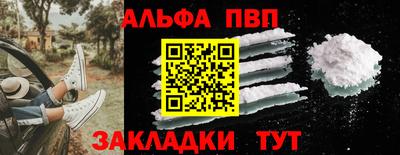 гидропоника Гай