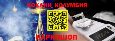 гидропоника Гай