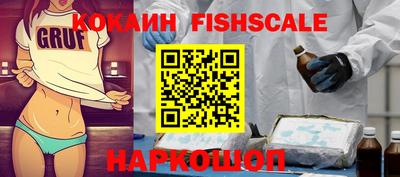 MDMA Premium VHQ Гагарин