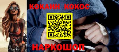 гидропоника Гай