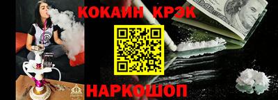 меф VHQ Гатчина