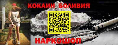гидропоника Гай