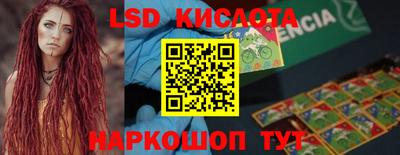 меф VHQ Гатчина