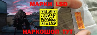 меф VHQ Гатчина
