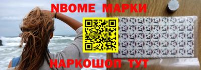 MDMA Premium VHQ Гагарин