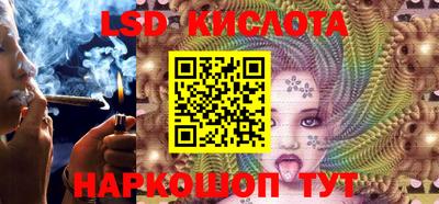 гидропоника Гай