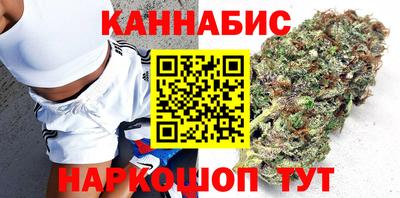 меф VHQ Гатчина