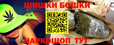 меф VHQ Гатчина