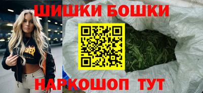 MDMA Premium VHQ Гагарин