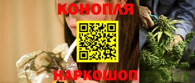 меф VHQ Гатчина
