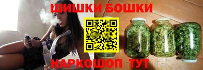 MDMA Premium VHQ Гагарин