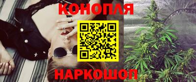 гидропоника Гай