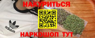 MDMA Premium VHQ Гагарин