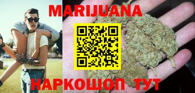 MDMA Premium VHQ Гагарин