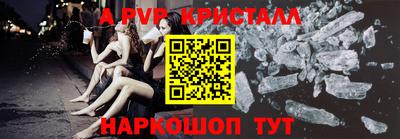 прущая мука Гусев