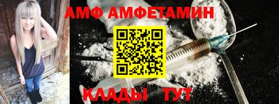 гидропоника Гай