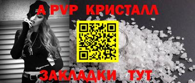 MDMA Premium VHQ Гагарин