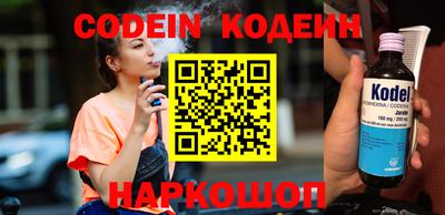 гидропоника Гай
