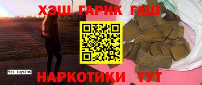 гидропоника Гай