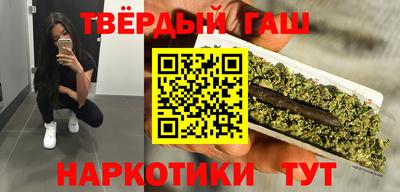 прущая мука Гусев