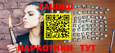меф VHQ Гатчина