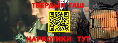 MDMA Premium VHQ Гагарин