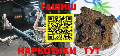 MDMA Premium VHQ Гагарин