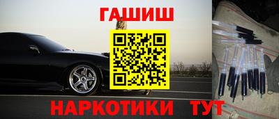 МДПВ Гусь-Хрустальный