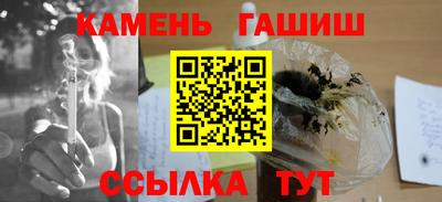 меф VHQ Гатчина