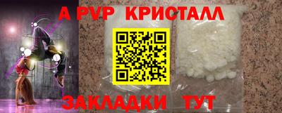 гидропоника Гай