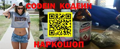 MDMA Premium VHQ Гагарин