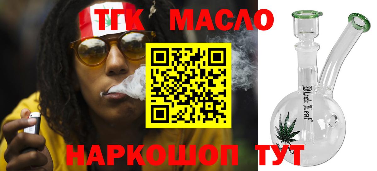 Гашиш Дедовск